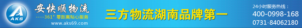 &#21322;&#23707;&#32593;&#39029;&#29256;&#45;&#21322;&#23707;&#98;&#97;&#110;&#100;&#97;&#111;&#65288;&#20013;&#22269;&#65289;