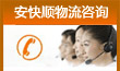 &#21322;&#23707;&#32593;&#39029;&#29256;&#45;&#21322;&#23707;&#98;&#97;&#110;&#100;&#97;&#111;&#65288;&#20013;&#22269;&#65289;
