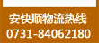 &#21322;&#23707;&#32593;&#39029;&#29256;&#45;&#21322;&#23707;&#98;&#97;&#110;&#100;&#97;&#111;&#65288;&#20013;&#22269;&#65289;