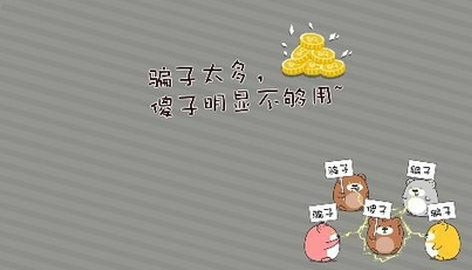&#21322;&#23707;&#32593;&#39029;&#29256;&#45;&#21322;&#23707;&#98;&#97;&#110;&#100;&#97;&#111;&#65288;&#20013;&#22269;&#65289;