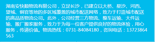 &#21322;&#23707;&#32593;&#39029;&#29256;&#45;&#21322;&#23707;&#98;&#97;&#110;&#100;&#97;&#111;&#65288;&#20013;&#22269;&#65289;